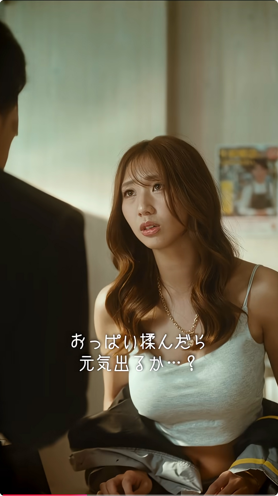 シーサー両親に「邪気ぃ！」と言われるギャルは松本玲奈！B90ボディでグラビアも絶品